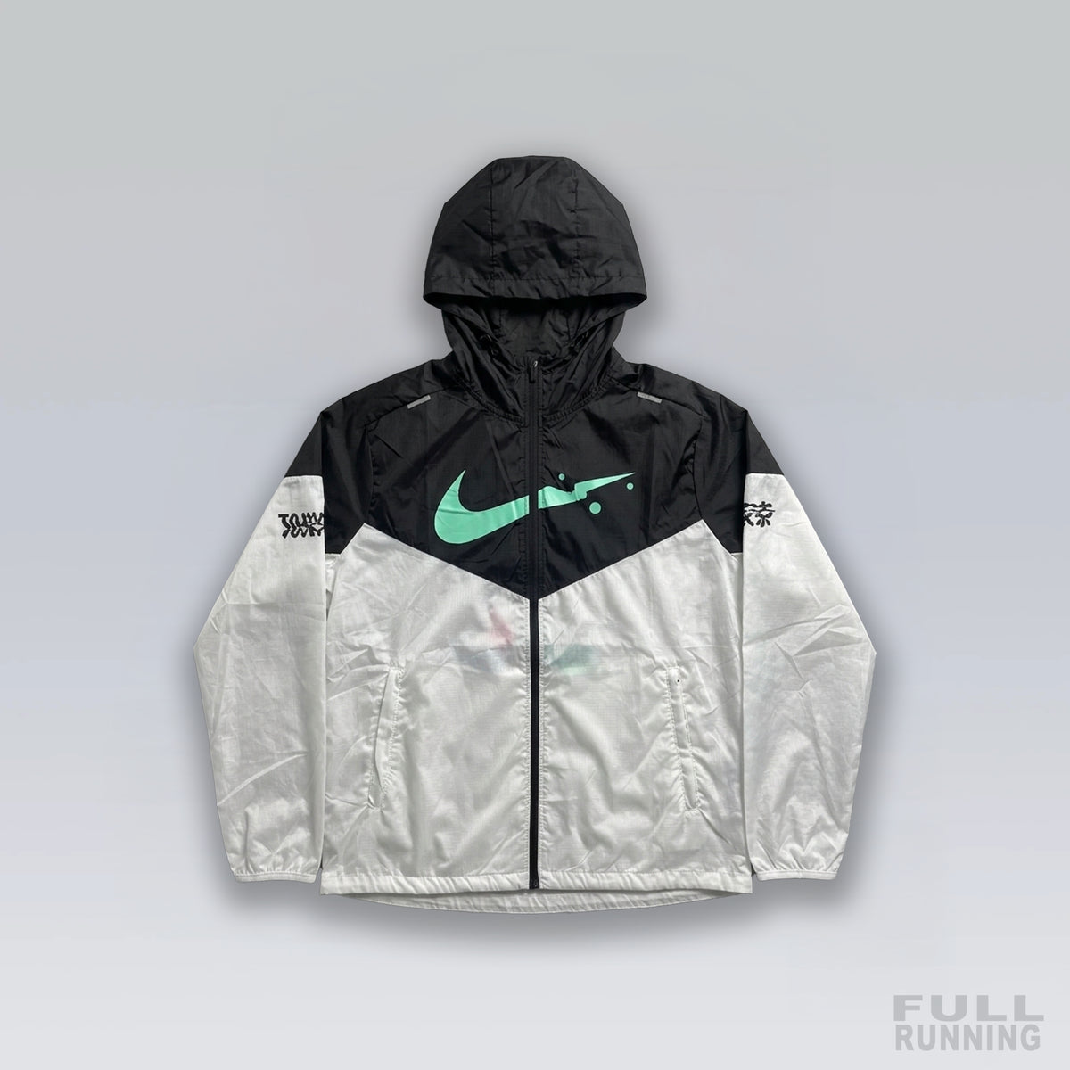 Veste de Running Windrunner Tokyo